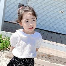 Girls' Dress 2022 Summer New Girls' Academic Skirt Cotton Princess Skirt